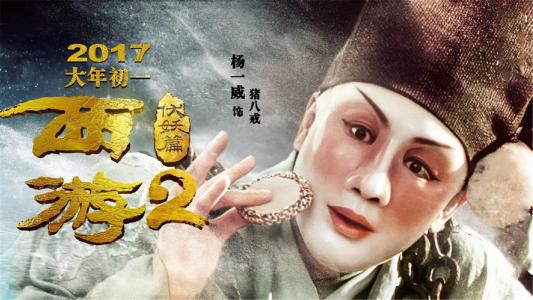 新加坡驾照换国际驾照怎么申请流程